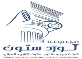 Lord Stone Group logo